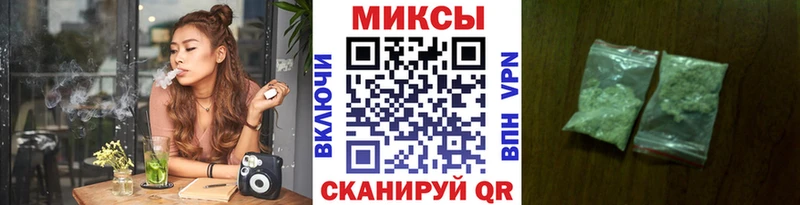 Бутират BDO 33%  Гусь-Хрустальный 