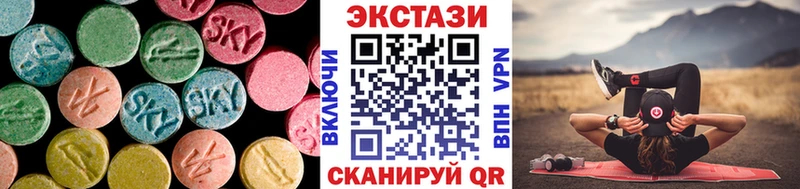 MEGA вход  как найти закладки  Гусь-Хрустальный  Экстази Philipp Plein 