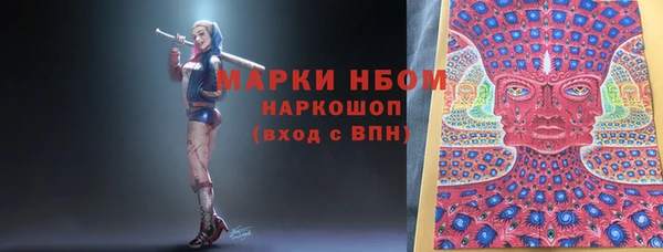 2c-b Алексеевка