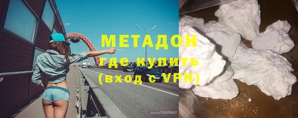 круглые Алексин