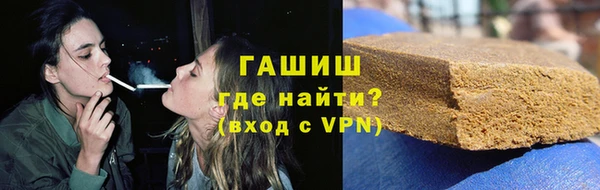 кокс Алзамай