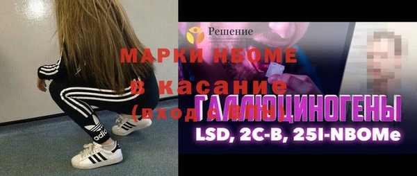 кокс Алзамай