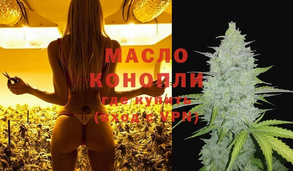 кокс Новокубанск