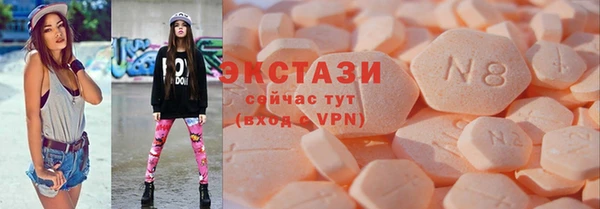 дживик Новозыбков