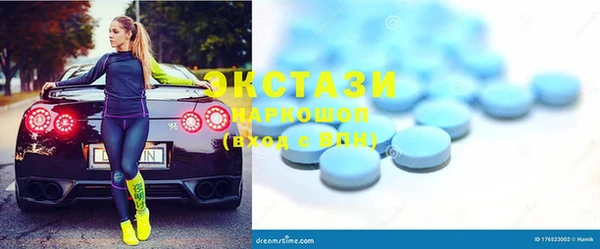 круглые Алексин