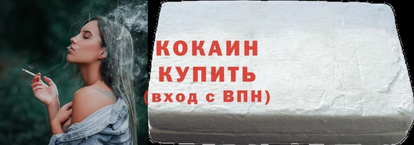 кокс Алзамай