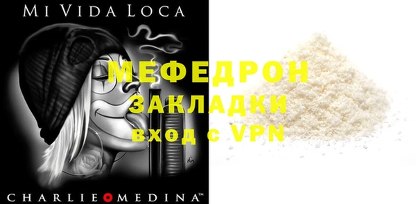 круглые Алексин