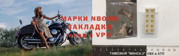 кокс Алзамай