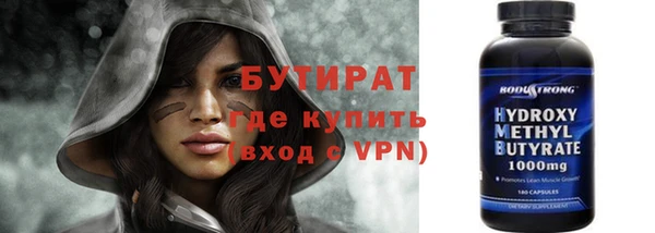 круглые Алексин