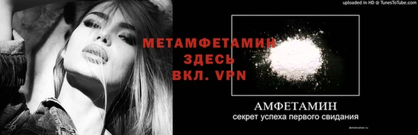 2c-b Алексеевка