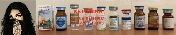 2c-b Алексеевка