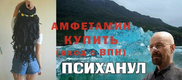 2c-b Алексеевка