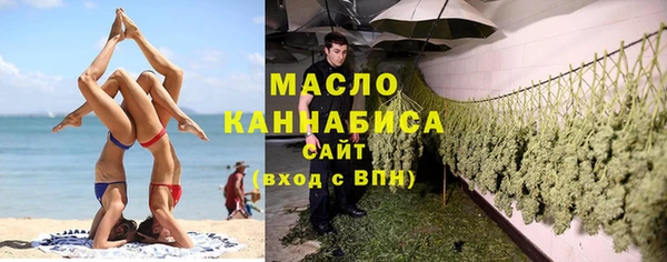 2c-b Алексеевка