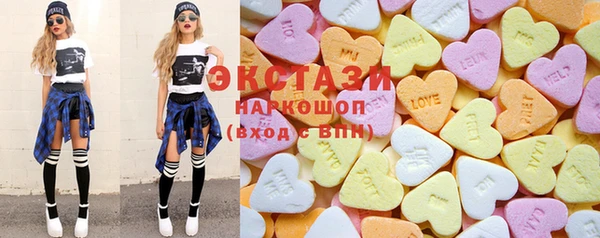 кокс Алзамай