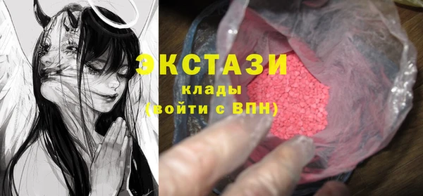 круглые Алексин