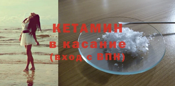 2c-b Алексеевка