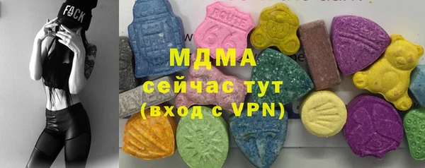 2c-b Алексеевка