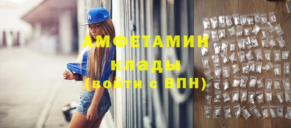 2c-b Алексеевка